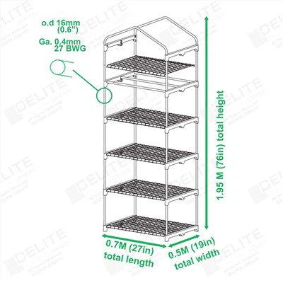 5ティアグリーンハウストールグローハウス